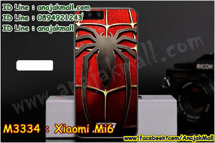 เคสสกรีน Xiaomi Mi6,เซี่ยวมี่ Mi6 เคส,รับสกรีนเคสเซี่ยวมี่ Mi6,เคสประดับ Xiaomi Mi6,เคสหนัง Xiaomi Mi6,เคสฝาพับ Xiaomi Mi6,ยางกันกระแทก Mi6,เครสสกรีนการ์ตูน Xiaomi Mi6,กรอบยางกันกระแทก Xiaomi Mi6,เคสหนังลายการ์ตูนเซี่ยวมี่ Mi6,เคสพิมพ์ลาย Xiaomi Mi6,เคสไดอารี่เซี่ยวมี่ Mi6,เคสหนังเซี่ยวมี่ Mi6,พิมเครชลายการ์ตูน เซี่ยวมี่ Mi6,เคสยางตัวการ์ตูน Xiaomi Mi6,รับสกรีนเคส Xiaomi Mi6,กรอบยางกันกระแทก Xiaomi Mi6,เซี่ยวมี่ Mi6 เคส,เคสหนังประดับ Xiaomi Mi6,เคสฝาพับประดับ Xiaomi Mi6,ฝาหลังลายหิน Xiaomi Mi6,เคสลายหินอ่อน Xiaomi Mi6,หนัง Xiaomi Mi6 ไดอารี่,เคสตกแต่งเพชร Xiaomi Mi6,เคสฝาพับประดับเพชร Xiaomi Mi6,เคสอลูมิเนียมเซี่ยวมี่ Mi6,สกรีนเคสคู่ Xiaomi Mi6,Xiaomi Mi6 ฝาหลังกันกระแทก,สรีนเคสฝาพับเซี่ยวมี่ Mi6,เคสทูโทนเซี่ยวมี่ Mi6,เคสสกรีนดาราเกาหลี Xiaomi Mi6,แหวนคริสตัลติดเคส Mi6,เคสแข็งพิมพ์ลาย Xiaomi Mi6,กรอบ Xiaomi Mi6 หลังกระจกเงา,เคสแข็งลายการ์ตูน Xiaomi Mi6,เคสหนังเปิดปิด Xiaomi Mi6,Mi6 กรอบกันกระแทก,พิมพ์ Mi6,กรอบเงากระจก Mi6,ยางขอบเพชรติดแหวนคริสตัล เซี่ยวมี่ Mi6,พิมพ์ Xiaomi Mi6,พิมพ์มินเนี่ยน Xiaomi Mi6,กรอบนิ่มติดแหวน Xiaomi Mi6,เคสประกบหน้าหลัง Xiaomi Mi6,เคสตัวการ์ตูน Xiaomi Mi6,เคสไดอารี่ Xiaomi Mi6 ใส่บัตร,กรอบนิ่มยางกันกระแทก Mi6,เซี่ยวมี่ Mi6 เคสเงากระจก,เคสขอบอลูมิเนียม Xiaomi Mi6,เคสโชว์เบอร์ Xiaomi Mi6,สกรีนเคส Xiaomi Mi6,กรอบนิ่มลาย Xiaomi Mi6,เคสแข็งหนัง Xiaomi Mi6,ยางใส Xiaomi Mi6,เคสแข็งใส Xiaomi Mi6,สกรีน Xiaomi Mi6,สกรีนเคสนิ่มลายหิน Mi6,กระเป๋าสะพาย Xiaomi Mi6 คริสตัล,เคสแต่งคริสตัล Xiaomi Mi6 ฟรุ๊งฟริ๊ง,เคสยางนิ่มพิมพ์ลายเซี่ยวมี่ Mi6,กรอบฝาพับเซี่ยวมี่ Mi6 ไดอารี่,เซี่ยวมี่ Mi6 หนังฝาพับใส่บัตร,เคสแข็งบุหนัง Xiaomi Mi6,มิเนียม Xiaomi Mi6 กระจกเงา,กรอบยางติดแหวนคริสตัล Xiaomi Mi6,เคสกรอบอลูมิเนียมลายการ์ตูน Xiaomi Mi6,เกราะ Xiaomi Mi6 กันกระแทก,ซิลิโคน Xiaomi Mi6 การ์ตูน,กรอบนิ่ม Xiaomi Mi6,เคสลายทีมฟุตบอลเซี่ยวมี่ Mi6,เคสประกบ Xiaomi Mi6,ฝาหลังกันกระแทก Xiaomi Mi6,เคสปิดหน้า Xiaomi Mi6,โชว์หน้าจอ Xiaomi Mi6,หนังลาย Mi6,Mi6 ฝาพับสกรีน,เคสฝาพับ Xiaomi Mi6 โชว์เบอร์,เคสเพชร Xiaomi Mi6 คริสตัล,กรอบแต่งคริสตัล Xiaomi Mi6,เคสยางนิ่มลายการ์ตูน Mi6,หนังโชว์เบอร์ลายการ์ตูน Mi6,กรอบหนังโชว์หน้าจอ Mi6,กรอบยางลายการ์ตูน Mi6,เคสพลาสติกสกรีนการ์ตูน Xiaomi Mi6,รับสกรีนเคสภาพคู่ Xiaomi Mi6,เคส Xiaomi Mi6 กันกระแทก,สั่งสกรีนเคสยางใสนิ่ม Mi6,เคส Xiaomi Mi6,อลูมิเนียมเงากระจก Xiaomi Mi6,ฝาพับ Xiaomi Mi6 คริสตัล,พร้อมส่งเคสมินเนี่ยน,เคสแข็งแต่งเพชร Xiaomi Mi6,กรอบยาง Xiaomi Mi6 เงากระจก,กรอบอลูมิเนียม Xiaomi Mi6,ซองหนัง Xiaomi Mi6,เคสโชว์เบอร์ลายการ์ตูน Xiaomi Mi6,เคสประเป๋าสะพาย Xiaomi Mi6,เคชลายการ์ตูน Xiaomi Mi6,เคสมีสายสะพาย Xiaomi Mi6,เคสหนังกระเป๋า Xiaomi Mi6,เคสลายสกรีน Xiaomi Mi6,เคสลายวินเทจ Mi6,Mi6 สกรีนลายวินเทจ,หนังฝาพับ เซี่ยวมี่ Mi6 ไดอารี่